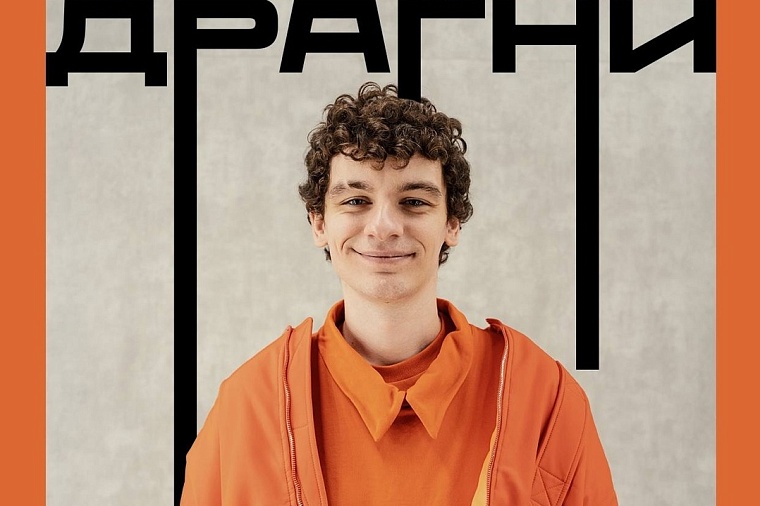 Афиша на 5-6 апреля в Тюмени: Татьяна Буланова, Диана Анкудинова и КВН