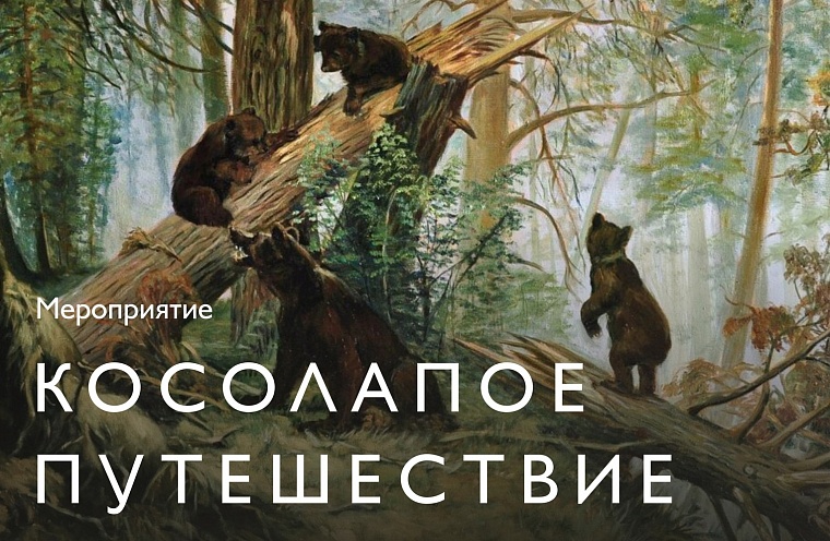 Афиша на 6-7 июля в Тюмени: "Лето в Тобольском кремле", фестивали и стендап