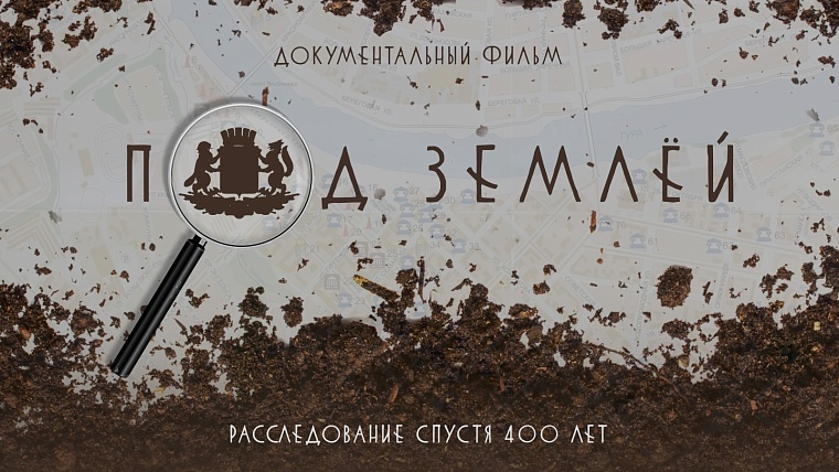 Афиша на 8 – 9 февраля в Тюмени: встреча с модой, концерт «Фактор 2» и новый спектакль Ефимова