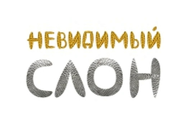 Афиша на 19 – 20 апреля в Тюмени: «Стрелки», Пасха и Pink Floyd