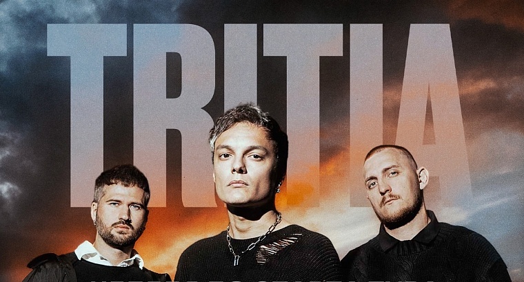 Афиша на 15-16 марта в Тюмени: Кадышева, биатлон и поэзия