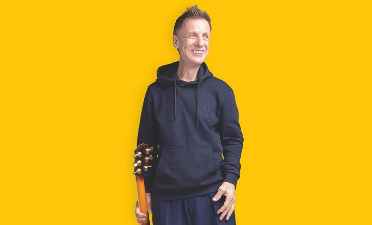 Афиша на 1-2 марта в Тюмени: Масленица, Дидюля и Слава КПСС