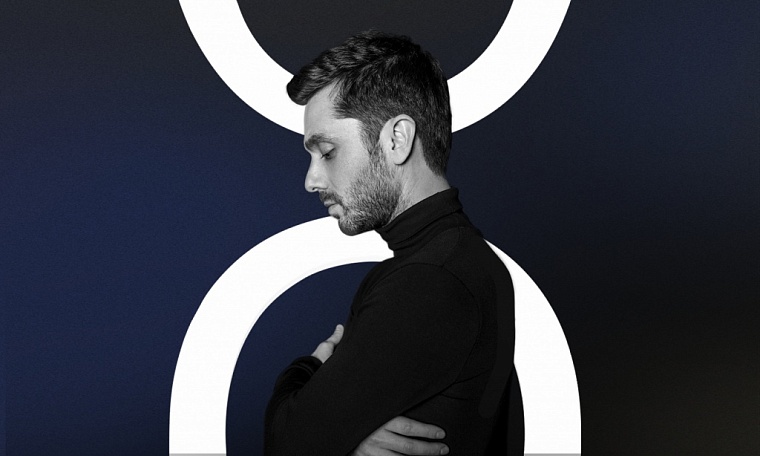 Афиша на 1-2 февраля в Тюмени: цирк, симфония Дранги и спектакль с Авериным