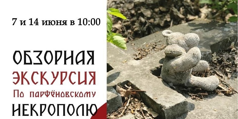 Афиша в Тюмени на 7-8 июня: «Краски», танцы и стендап