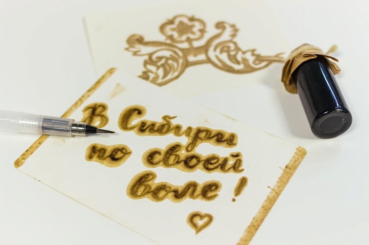 Афиша на выходные в Тюмени: "Вечера на хуторе близ Диканьки", Масленица, кастинг "Мисс Офис"