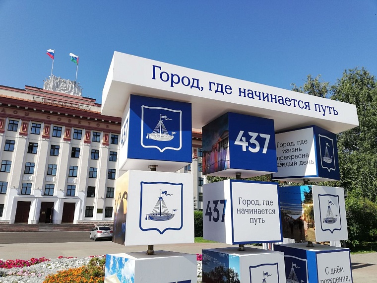 День города в вашем дворе: конкурс граффити, выставка домашних животных и «Самый дружный паровоз»