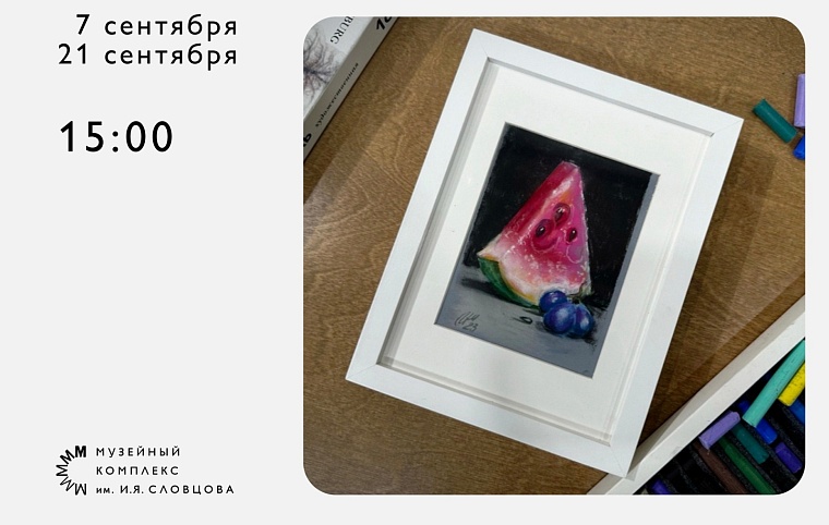 Афиша на выходные 21 и 22 сентября: стендап, "КиШ" в исполнении оркестра и орган в темноте