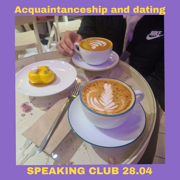 Афиша на выходные в Тюмени: экскурсия в мир Гарри Поттера, концерт группы "Звери", кошачья симфония