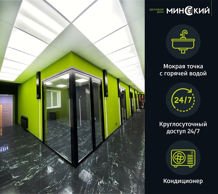 Александр Касьянов: готовый арендный бизнес доступен каждому