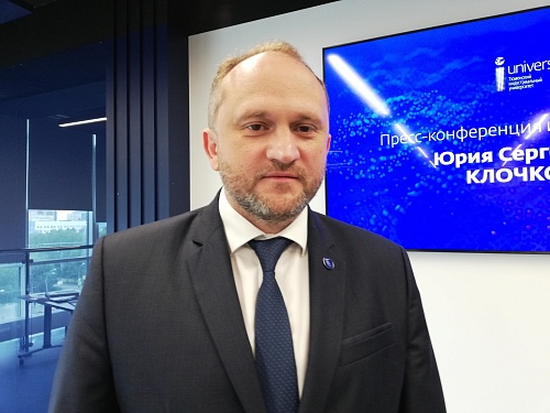 Юрий Клочков: Для ТИУ будущий межвузовский кампус откроет новые возможности