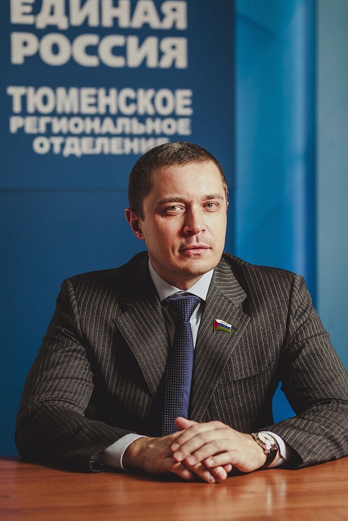 Сергей Романов: Депутату можно написать в Twitter