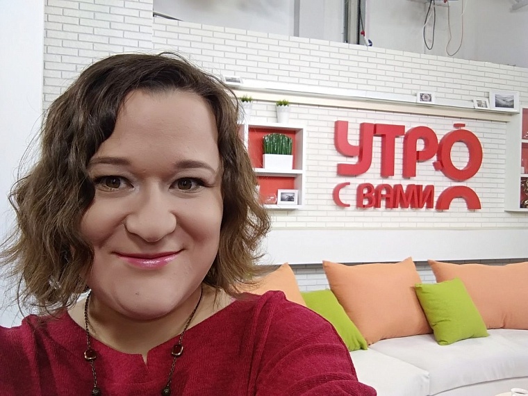 Как устроен каучсерфинг? Рассказывает тюменская путешественница