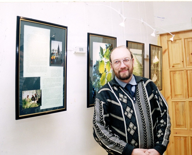 Тюменский сталкер Павел Ситников: Мои правила для турбизнеса неприемлемы