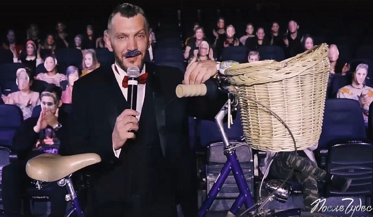 В Тюмени покажут «После чудес». Всего одна буква, а какая разница!