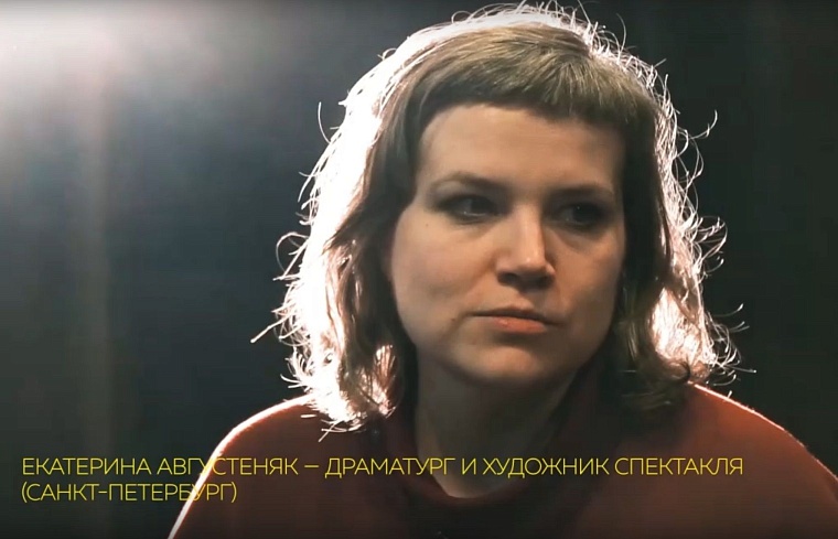 В Тюмени покажут «После чудес». Всего одна буква, а какая разница!