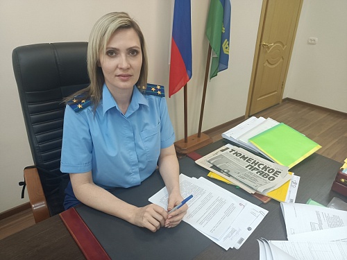 Тюменский природоохранный прокурор: Мы, по сути, прокурорский спецназ