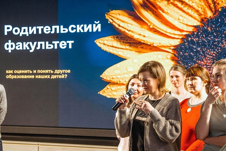 Ульяна Раведовская: «Педагогическое образование требует обновления»