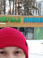 С видом на Тюмень. «Вслух.ру» совместно с Dipol FM обнаружил идеальное место для жизни
