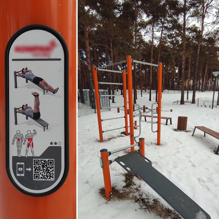 С видом на Тюмень. «Вслух.ру» совместно с Dipol FM обнаружил идеальное место для жизни