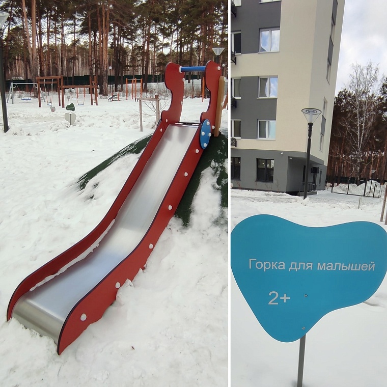 С видом на Тюмень. «Вслух.ру» совместно с Dipol FM обнаружил идеальное место для жизни