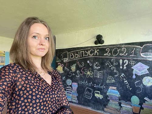 Школа мечты? Как тюменка уехала работать сельским учителем под Нижний Новгород