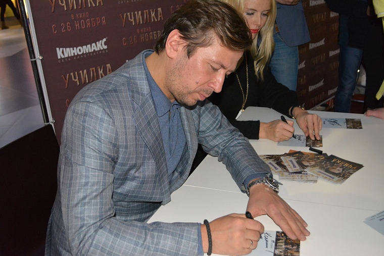 «Училка»: фарс о школе снимали без спецэффектов, но с эмоциями