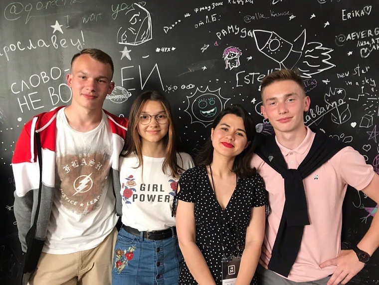 «Вышла на улицу и заплакала». Тюменка рассказала, как работала учителем в провинции