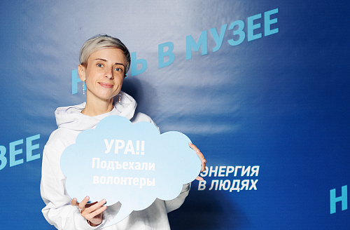 Екатерина Шкред: Волонтер – это человек, который понял смысл жизни