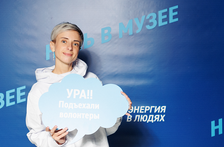 Екатерина Шкред: Волонтер – это человек, который понял смысл жизни