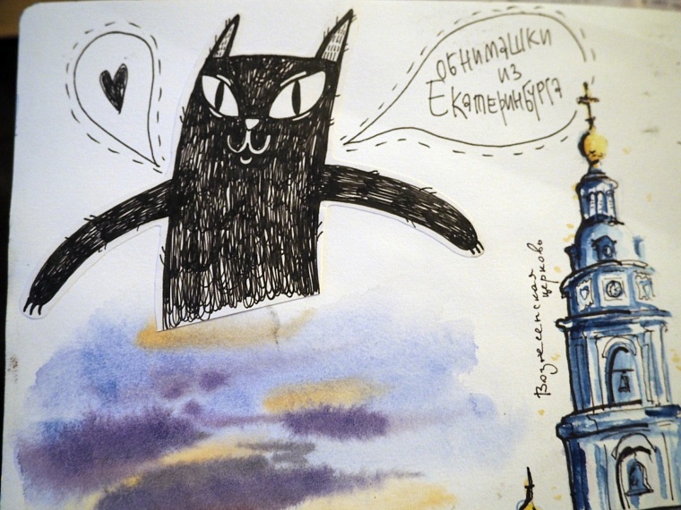 Странствующий скетчбук: как любители рисования заново открывают города России