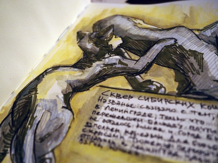 Странствующий скетчбук: как любители рисования заново открывают города России