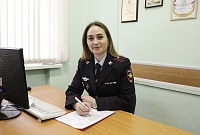 “Мисс полиция-2020” Татьяна Папулова мечтает дослужиться до полковника и завести семью