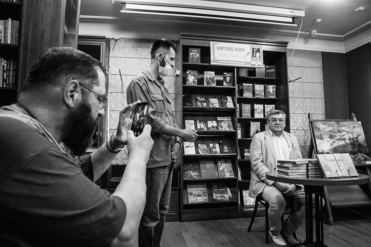 На презентации недавней книги