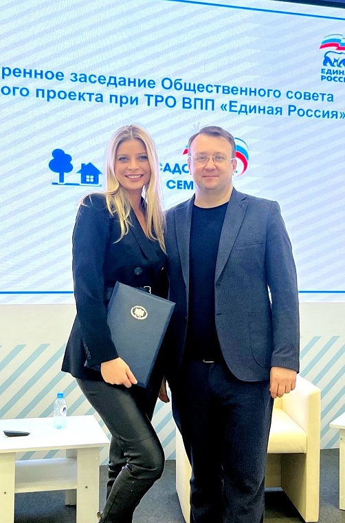 Ведущая «Удачной экскурсии» Татьяна Фридрих: Тюменские дачники выращивают улиток и строят дома на воде