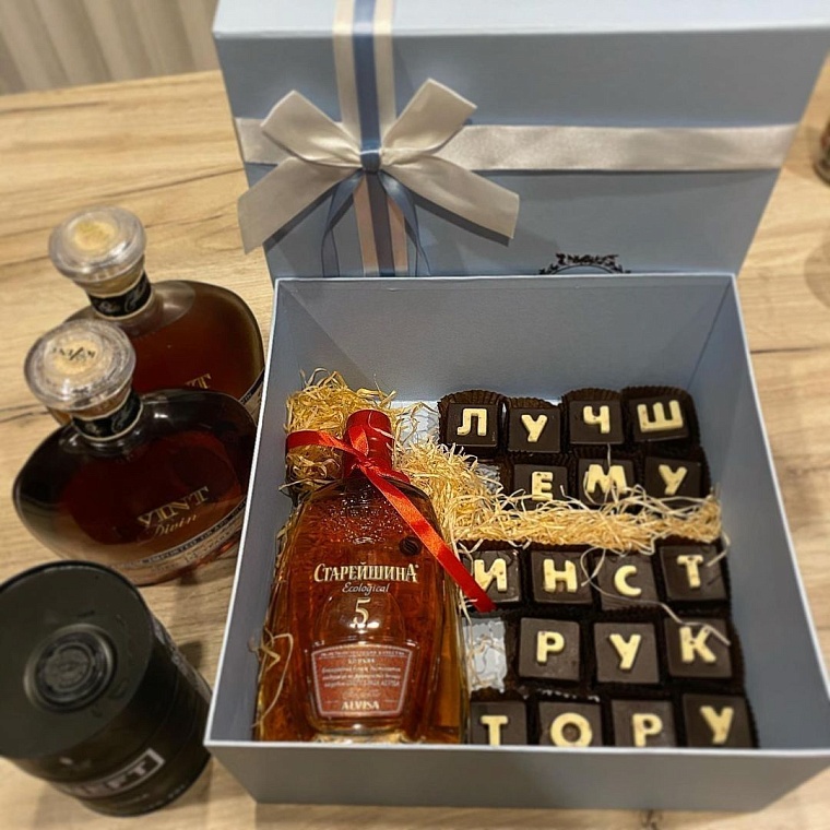 Подарок от благодарных учеников