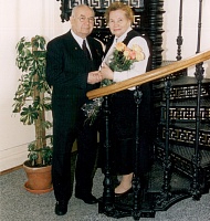 Лев Ровнин с супругой