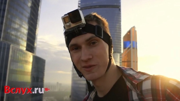 Тюменский спайдермен Сергей Девляшов: Забираться на Эйфелеву башню просто скучно