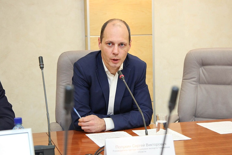 Сергей Полухин: В большинстве случаев компании неверно оценивают свой экспортный потенциал