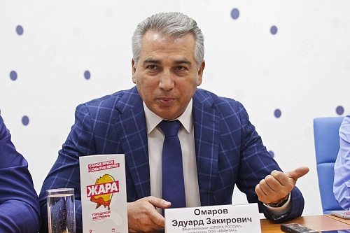 Эдуард Омаров: Я знаю все болевые и проблемные точки в развитии предпринимательства