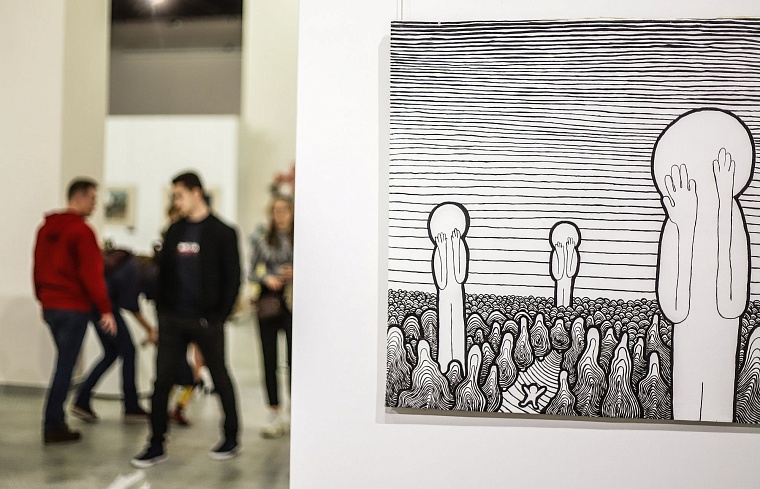 Профессия: художник