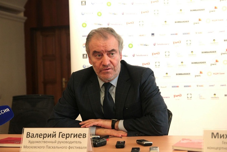 Маэстро Гергиеву понравился тюменский рояль