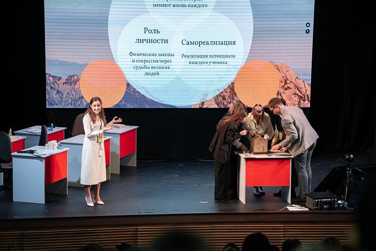 «Учитель года России - 2021» рассказала об общении с президентом, роли советника министра и своих планах