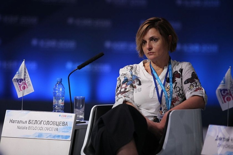 Наталья Белоголовцева: Бесплатно для инвалида — это дискриминация по состоянию здоровья