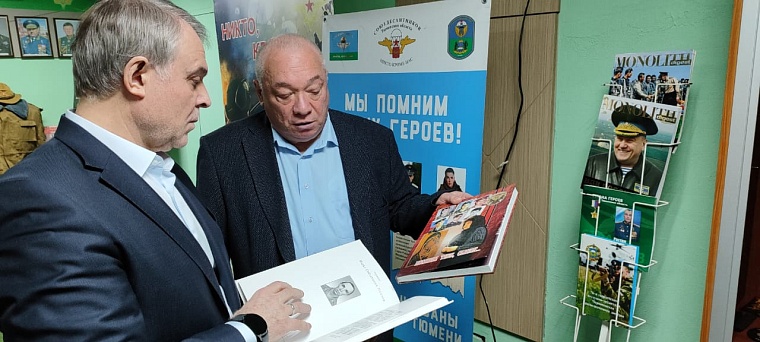 Николай Брыкин: Все, что касается защитников Отечества, для меня свято