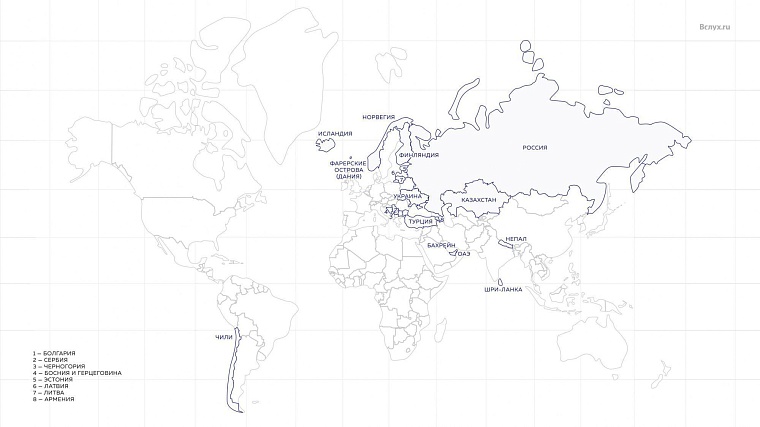 Локдаун в Чили: как тюменка почти год провела вдали от дома
