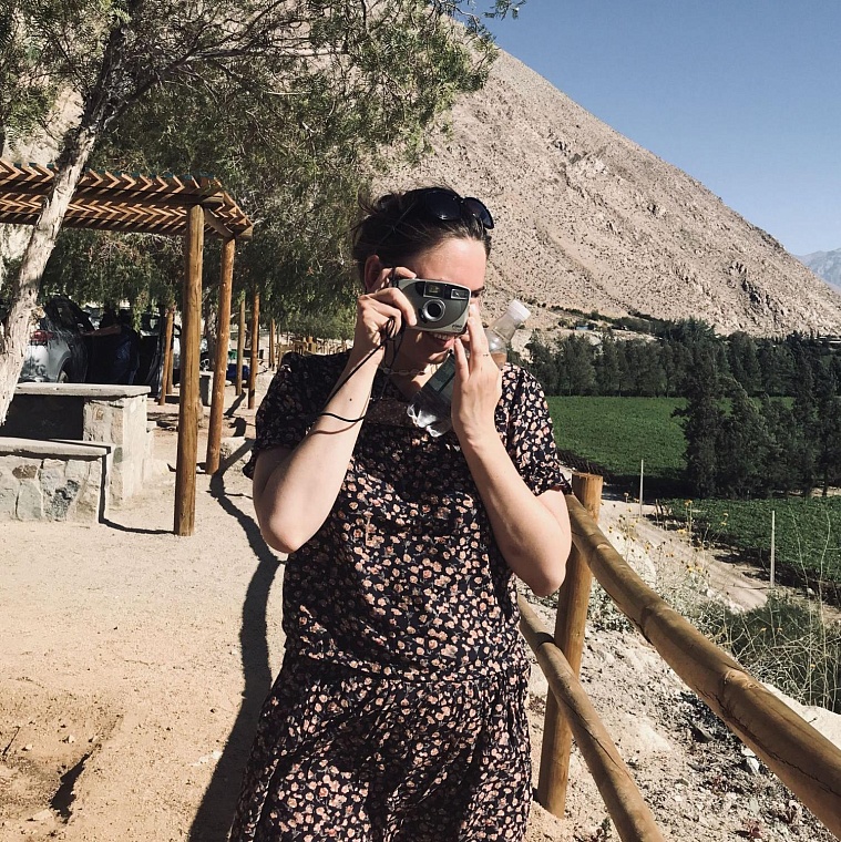 Локдаун в Чили: как тюменка почти год провела вдали от дома