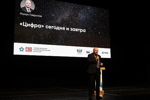 Рецепты "СУПа": на чем можно сэкономить при ведении бизнеса