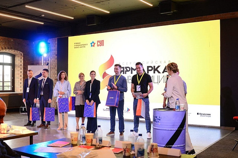 Рецепты "СУПа": на чем можно сэкономить при ведении бизнеса