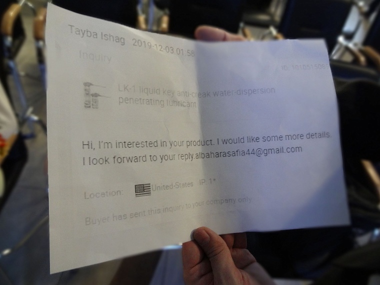 Организация, признанная «Прорывом года», рекомендует не бояться сотрудничать с Европой и Азией