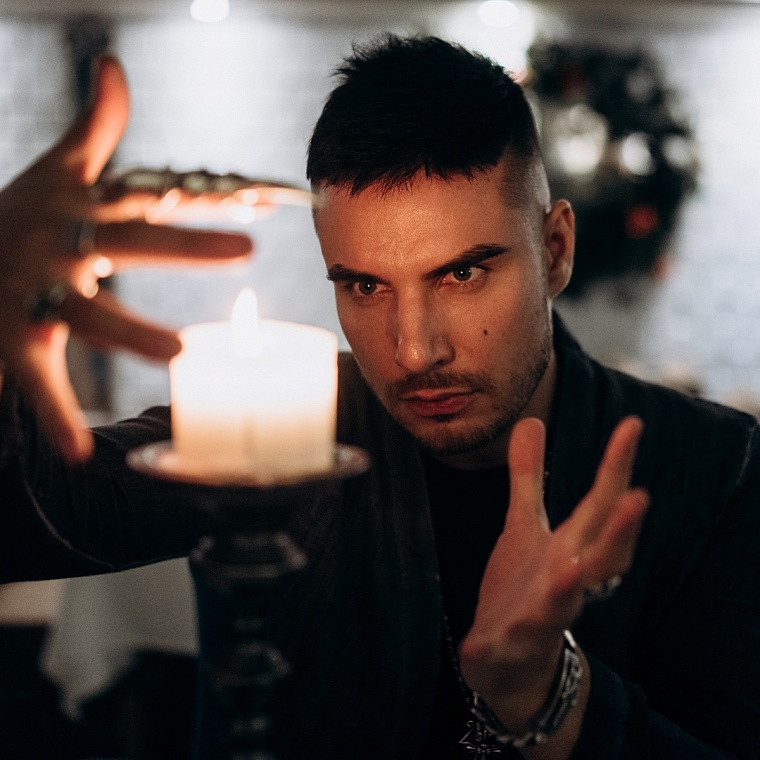 Потомственный маг и ритуальщик ведёт приём в Тюмени